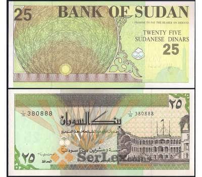 Банкнота Судан 25 фунтов 1992 Р53 UNC арт. 29151