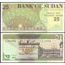 Судан 25 фунтов 1992 Р53 UNC арт. 29151