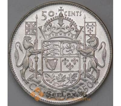 Монета Канада 50 центов 1950 КМ36 Серебро арт. 30730