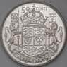 Канада 50 центов 1950 КМ36 Серебро арт. 30730