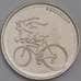 Приднестровье монета 1 рубль 2023 UNC Велоспорт арт. 42294