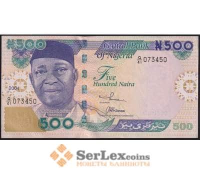 Нигерия банкнота 500 найра 2004 Р30b UNC арт. 48110