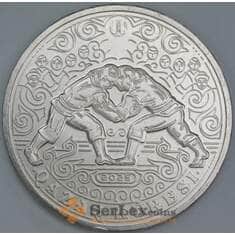 Казахстан 200 тенге 2025 UNC Борьба Курес Куреш Обряды арт. 55426