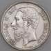Бельгия монета 50 сантимов 1866 КМ26 XF- арт. 46070