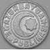 Монета Азербайджан 20 гяпиков 1993 КМ3а aUNC арт. 22149