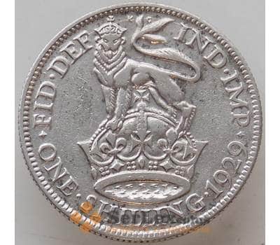 Монета Великобритания 1 шиллинг 1929 КМ833 VF арт. 12979