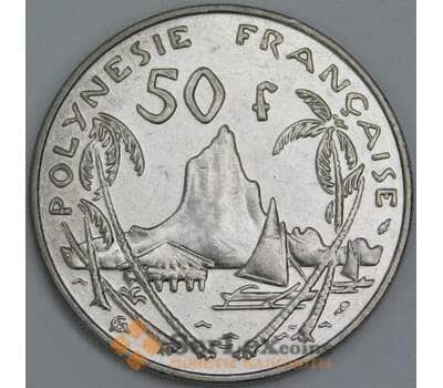 Французская Полинезия 50 франков 1985 КМ13 XF арт. 56783