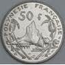 Французская Полинезия 50 франков 1985 КМ13 XF арт. 56783