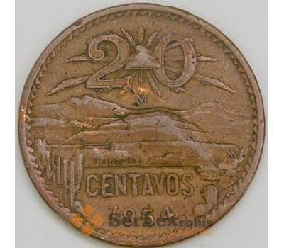 Мексика 20 сентаво 1954 КМ439 VF арт. 56369