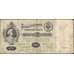 Банкнота Россия 500 рублей 1898 Р6 F Коншин арт. 11569