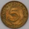 Германия 5 пфеннигов 1939 Е КМ91 AU арт. 37134