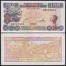 Гвинея 100 франков 1998 Р35а(2) UNC арт. 48862