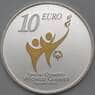 Ирландия 10 евро 2003 КМ41 Proof Специальные Игры арт. 26259