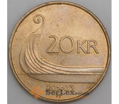 Норвегия монета 20 крон 2003 КМ453 XF арт. 47235