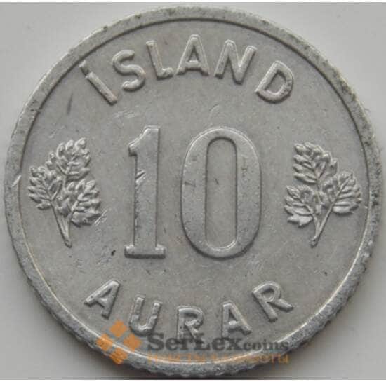 Исландия 10 эйре 1970-1974 КМ10a XF арт. 7381