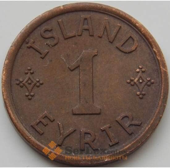 Исландия 1 эйре 1942 КМ5.1 XF арт. 7378