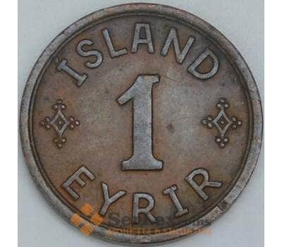 Монета Исландия 1 эйре 1942 КМ5.1 XF арт. 7378