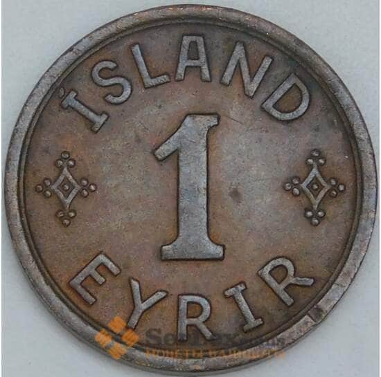 Исландия 1 эйре 1942 КМ5.1 XF арт. 7378