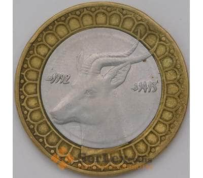 Монета Алжир 50 динар 1992 КМ126 VF арт. 37470