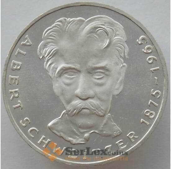 Германия 5 марок 1975 G КМ143 Proof Альберт Швейцер Серебро (J05.19) арт. 15911