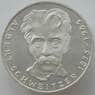 Германия 5 марок 1975 G КМ143 Proof Альберт Швейцер Серебро (J05.19) арт. 15911