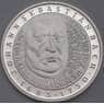Германия монета 10 марок 2000 КМ202 Proof Иоганн Бах арт. 42286