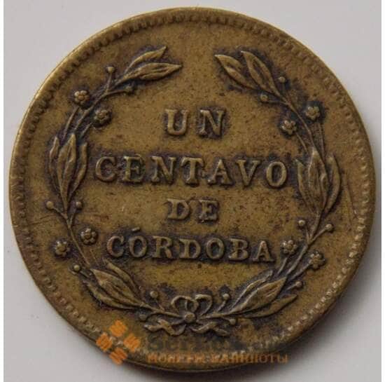 Никарагуа 1 сентаво 1943 КМ20 VF арт. 7186