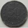 Югославия 50 пара 1945 КМ25 VF арт. 7232
