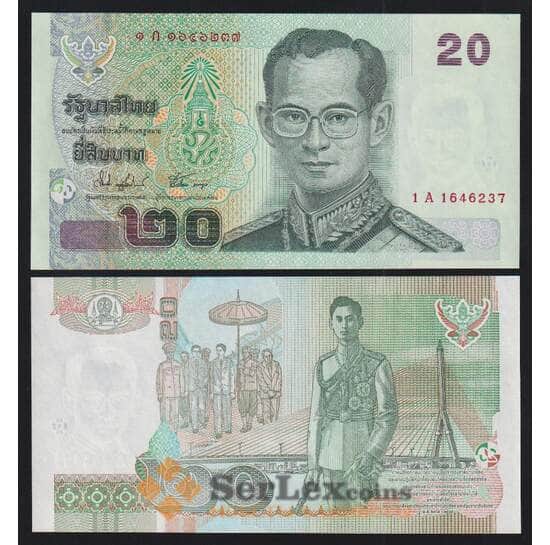 Таиланд 20 бат 2003 Р109(1) UNC арт. 52241