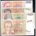 Банкнота Югославия набор банкнот 4 шт. 5000 динар -5000000 динар 1993 VF арт. 39680