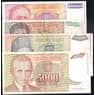 Югославия набор банкнот 4 шт. 5000 динар -5000000 динар 1993 VF арт. 39680