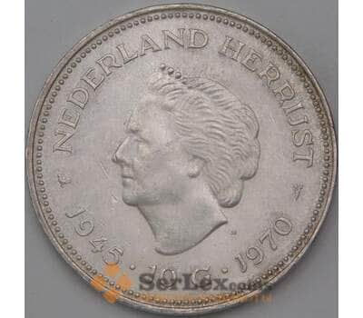 Монета Нидерланды 10 гульденов 1970 КМ195 AU 25 лет Освобождения арт. 26262