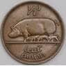 Ирландия монета 1/2 пенни 1928 КМ2 XF арт. 40520