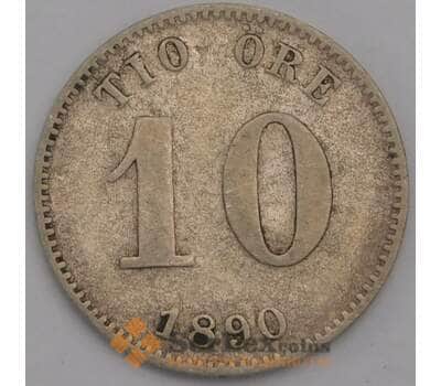Швеция монета 10 эре 1890 КМ755 F арт. 42390