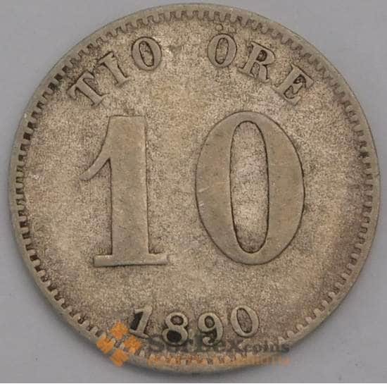 Швеция монета 10 эре 1890 КМ755 F арт. 42390