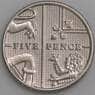 Великобритания монета 5 пенсов 2015 КМ1334 UNC арт. 45282