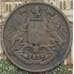 Монета Индия Ост-Индийская Компания 1/4 анна 1835 КМ446 F арт. 38474
