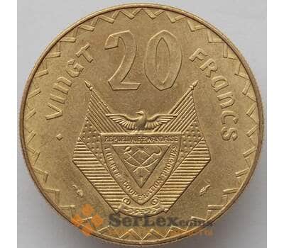Монета Руанда 20 франков 1977 КМ15 aUNC (J05.19) арт. 16869