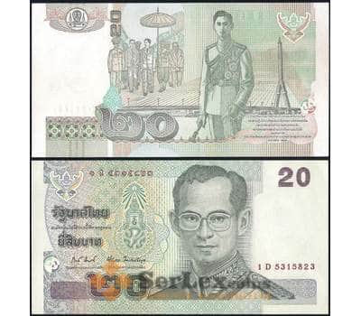 Банкнота Таиланд 20 бат 2003 Р109 UNC арт. 31284