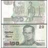 Таиланд 20 бат 2003 Р109(10) UNC арт. 31284