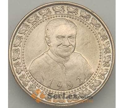 Монета Шри-Ланка 1 рупия 1992 КМ151 aUNC (J05.19) арт. 18134