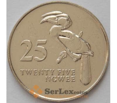 Монета Замбия 25 нгве 1992 КМ29 UNC Птица (J05.19) арт. 16688