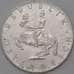 Монета Австрия 5 шиллингов 1962 КМ2889 XF арт. 22939