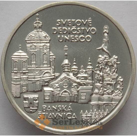 Словакия 200 крон 1997 КМ38 BU Серебро Банска-Штьявница (J05.19) арт. 15238