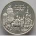Монета Словакия 200 крон 1997 КМ38 BU Серебро Банска-Штьявница (J05.19) арт. 15238