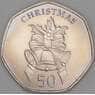 Гибралтар 50 пенсов 2012 КМ135 UNC Рождество арт. 52111