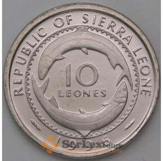 Сьерра-Леоне 10 Леоне 1996 КМ44 UNC арт. 26838