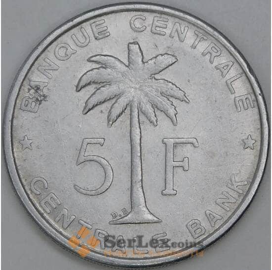 Бельгийское Конго - Руанда-Урунди 5 франков 1956 КМ3 XF арт. 55273