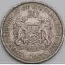 Сьерра-Леоне монета 20 центов 1984 КМ30 F арт. 49431