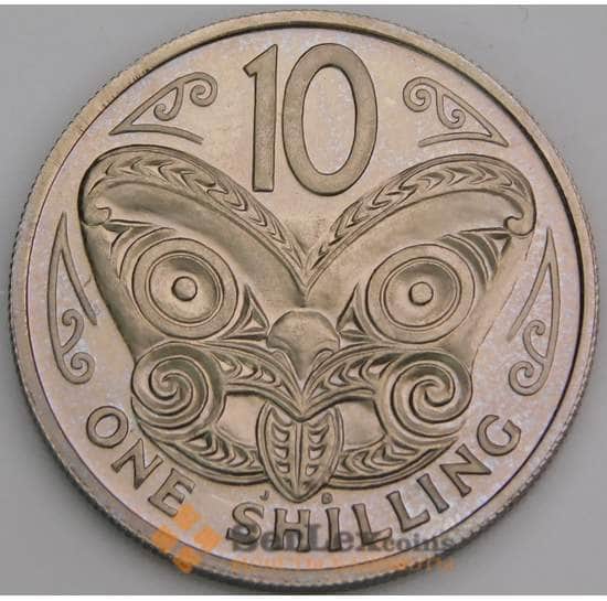 Новая Зеландия 10 центов 1967 КМ35 Proof арт. 46504